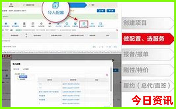 8月份去哪里旅游不热